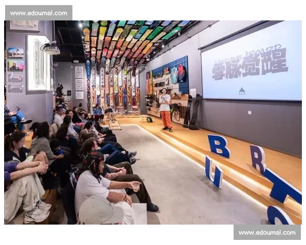 当代体育球迷文化的激情表达与社群认同变迁观察对城市精神塑造的影响 - 副本 当代体育球迷文化的激情表达与社群认同变迁观察对城市精神塑造的影响 - 副本