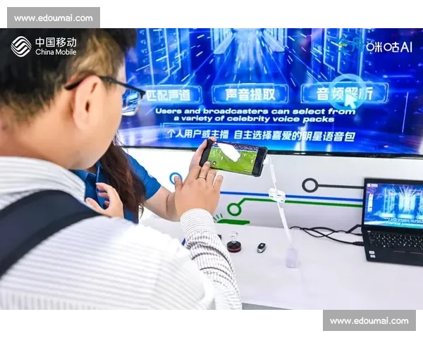 智能直播赛事提醒全方位守护你的观赛体验不再错过每场精彩瞬间汇 - 副本 - 副本 智能直播赛事提醒全方位守护你的观赛体验不再错过每场精彩瞬间汇 - 副本 - 副本