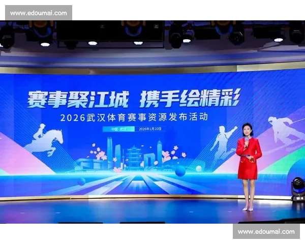 武汉发布年度体育赛事计划打造活力城市新名片助推全民健身与产业升级 - 副本 - 副本