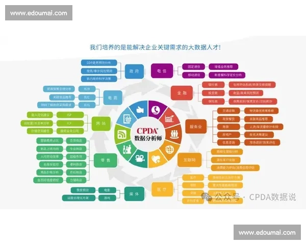 海外军团多线作战表现与全球影响力深度观察报告全景透视研究解析 - 副本 - 副本