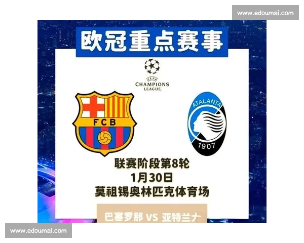 焦点赛事比分揭晓球队胜负走向引发球迷热议与联赛格局变化趋势 - 副本 - 副本