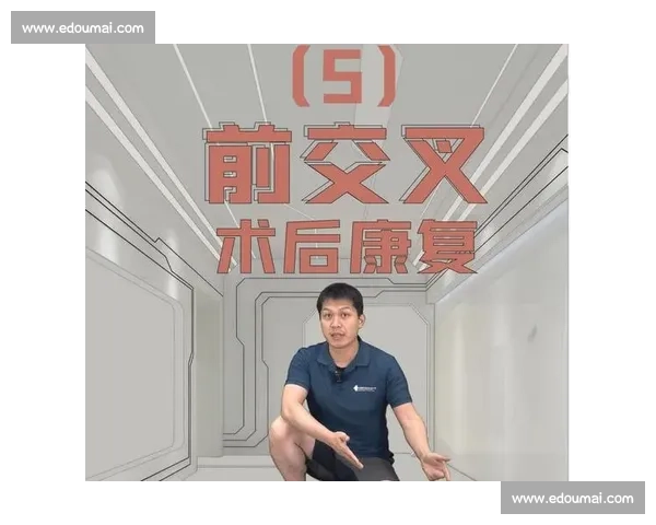 科学系统的半月板损伤康复训练与功能重建全面指导方案详解步骤实 - 副本