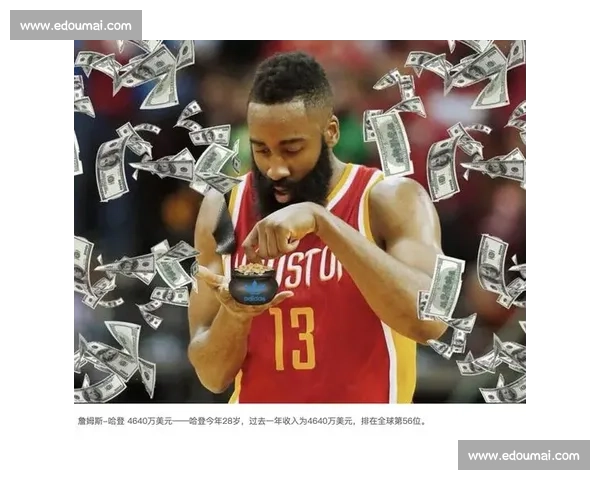 聚焦NBA赛程解析球队走势与关键对决前瞻指南赛季全景深度观察