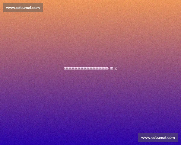 聚焦体育争议事件背后的规则博弈与舆论风暴解析与公众信任危机 - 副本 (2) 聚焦体育争议事件背后的规则博弈与舆论风暴解析与公众信任危机 - 副本 (2)